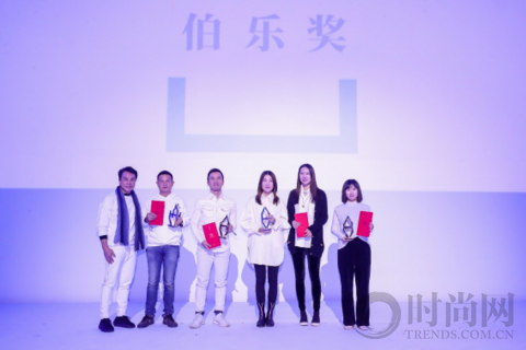 第12屆【陳設中國·晶麒麟獎】頒獎盛典，共赴“設計·原YU”