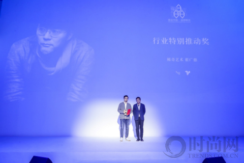 第12屆【陳設中國·晶麒麟獎】頒獎盛典，共赴“設計·原YU”