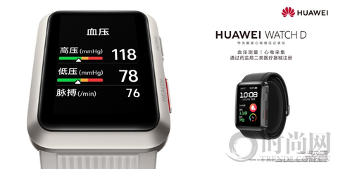 创新从未止步，华为智慧生活全场景新品齐发