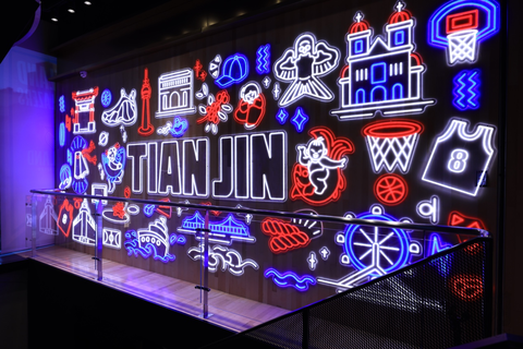 最新形象NBA旗舰店在天津隆重开业