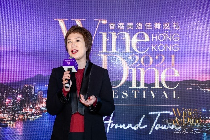 “香港美酒佳肴巡礼”线下品鉴会亮相北京