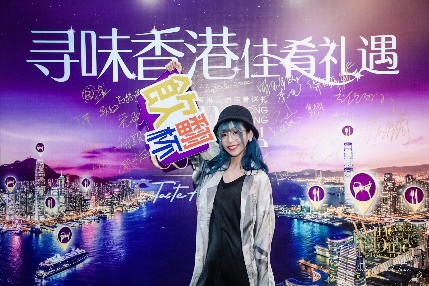 “香港美酒佳肴巡礼”线下品鉴会亮相北京