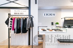 IKKS Paris門店于中國上海K11開幕