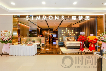 Simmons席梦思公益音乐会暨北京新形象店揭幕