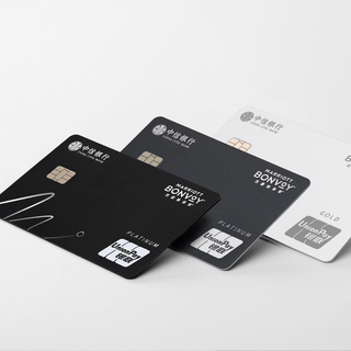 万豪旅享家携手中信银行于中国市场推出联名信用卡