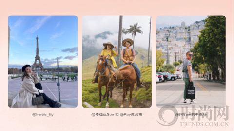 Airbnb爱彼迎中国发布出境游产品全面升级，拥抱后疫情时代出境游