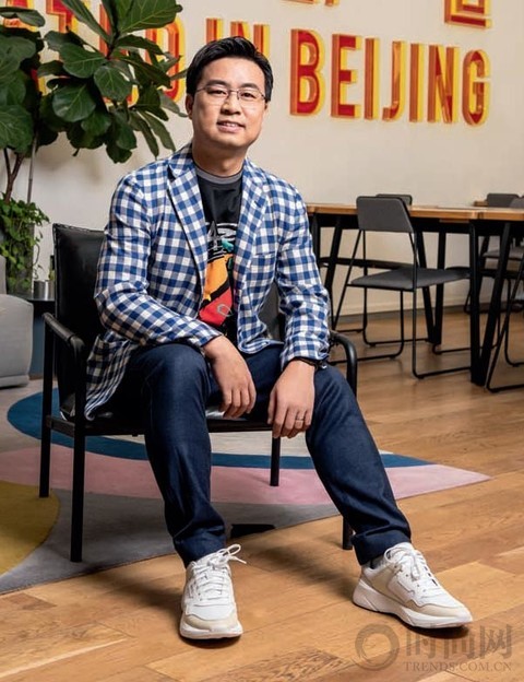 WeWork 中國 新社區 新未來