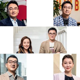 WeWork 中國 新社區 新未來