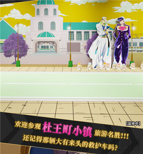 JOJO的奇妙冒险——《黄金之心》动画十周年特展限时登陆上海静安大悦城