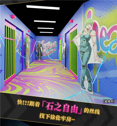 JOJO的奇妙冒險——《黃金之心》動畫十周年特展限時登陸上海靜安大悅城