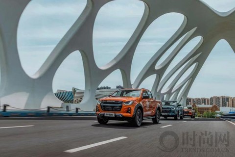 D-MAX V-CROSS全新上市，引領高端皮卡新標桿