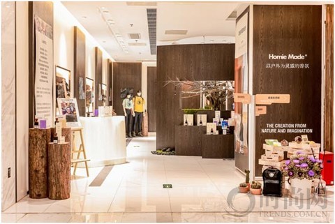 Homie Made香氛聯合Fjallraven舉辦Mander藝術展