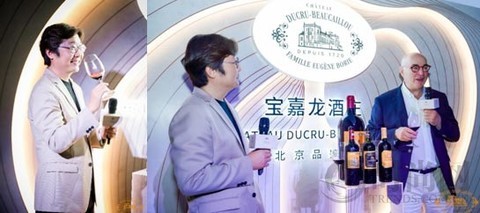 以石会友，当宝嘉龙（Château Ducru-Beaucaillou）遇到Yuan Museum—— 一场艺术与佳酿的奇妙之夜