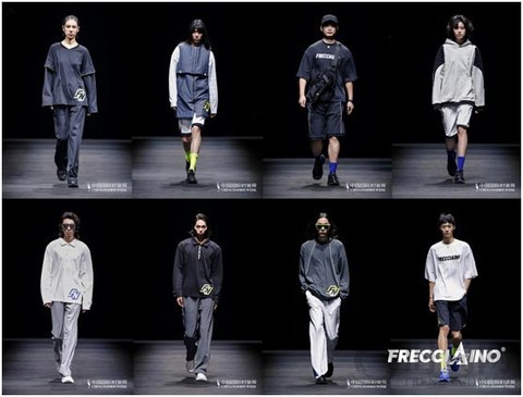 Frecciaino品牌首發登陸中國國際時裝周 上演運動時尚繽紛頌曲