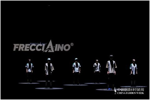 Frecciaino品牌首发登陆中国国际时装周 上演运动时尚缤纷颂曲