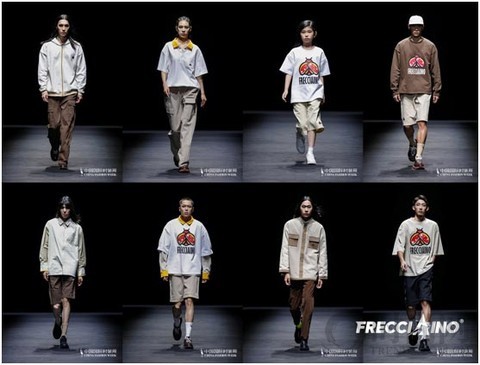 Frecciaino品牌首发登陆中国国际时装周 上演运动时尚缤纷颂曲