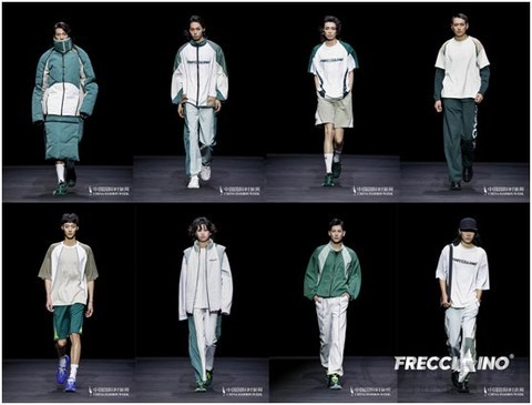 Frecciaino品牌首發登陸中國國際時裝周 上演運動時尚繽紛頌曲