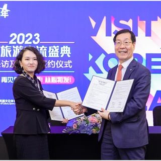 “2023中韩旅游交流盛典”在京举行，K-观光路演助力韩国旅游推广
