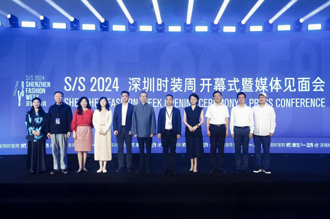 因創(chuàng)新而“潮”，為時尚而“生”，深圳時裝周2024春夏系列華麗啟幕