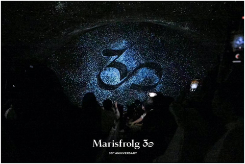 開幕大秀｜定義時間，超越時間，一切正當時，Marisfrolg三十周年時裝大秀