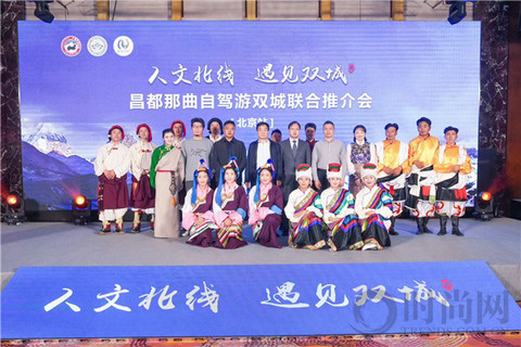 《人文北線 遇見雙城》