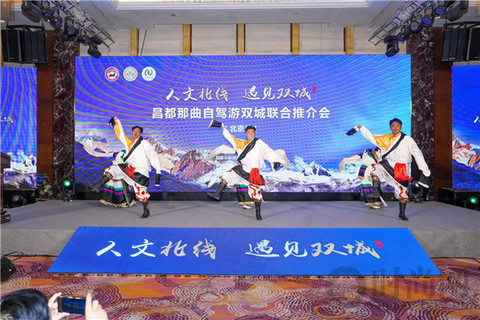 《人文北線 遇見雙城》