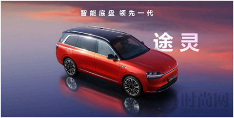 華為十大黑科技上車，豪華科技旗艦問界M9正式發布，售價46.98萬元起