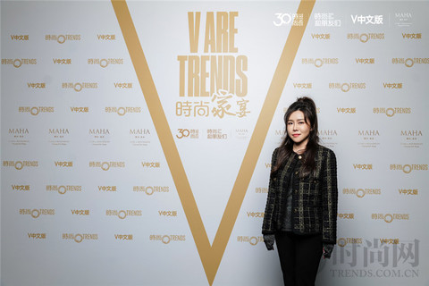 V ARE TRENDS ʱм  ʱкǹͬһʱ30 