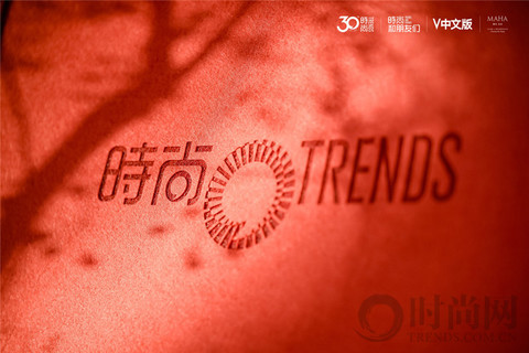 V ARE TRENDS ʱм  ʱкǹͬһʱ30 