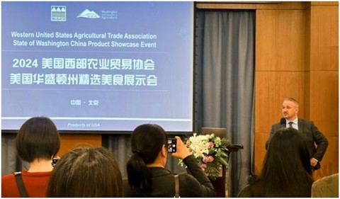 2024美国华盛顿州精选美食展示会顺利举行