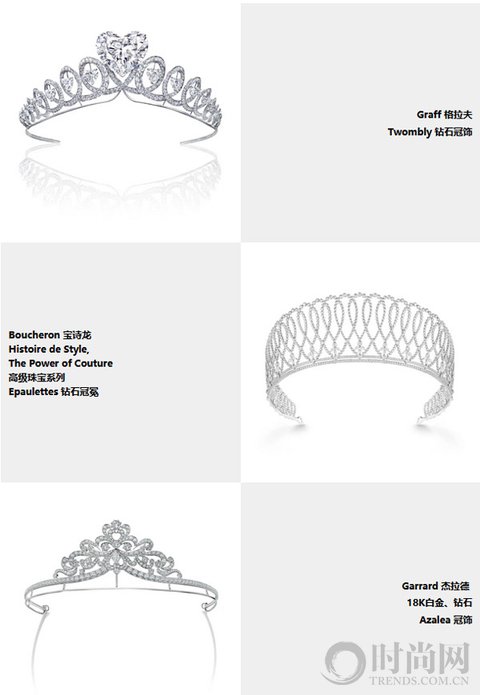 為自己加冕，鉆石造就別樣姿態！ 