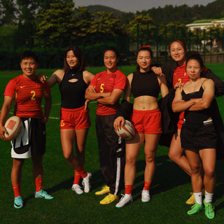 中国女子橄榄球国家队 勇“橄”的品格 