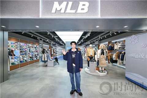 MLB品牌羽絨系列上新，品牌大使張凌赫現身「MLB超搭靈感日」