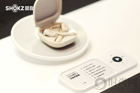 2025 Shokz Day·新聲態圓滿收官，共探開放式聲學新未來