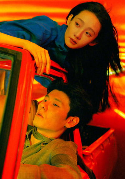 视觉盛宴 | 蒋奇明 & 张艺凡：雨夜私奔
