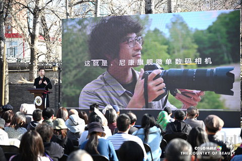 哥伦比亚线下观鸟推介会圆满落幕