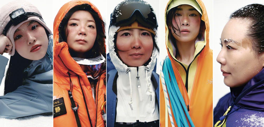 四位挑战世界之巅的女性独白：登山，征服的是自己！