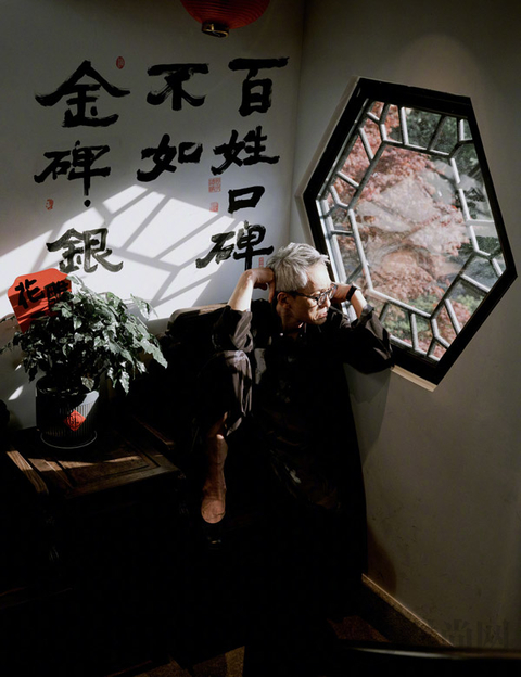 松重丰：一个人也要好好吃饭