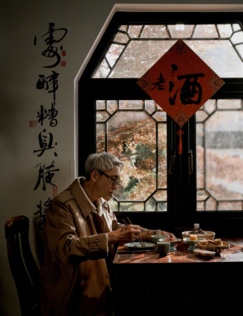 松重丰：一个人也要好好吃饭