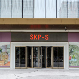 双面奇遇 × 后浪狂想！SKP艺术季双展，穿梭虚实之间，领略艺术多元魅力