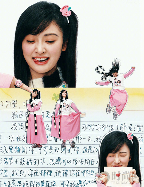 沈月：她一个人就是一部偶像剧……