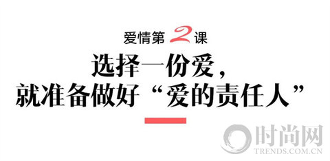 关于爱情，小猫小狗教给我们的事