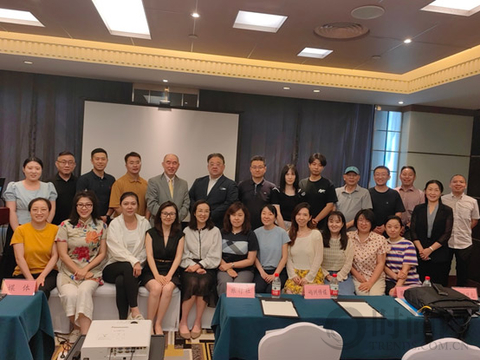 2025年北京国际旅游博会CITM