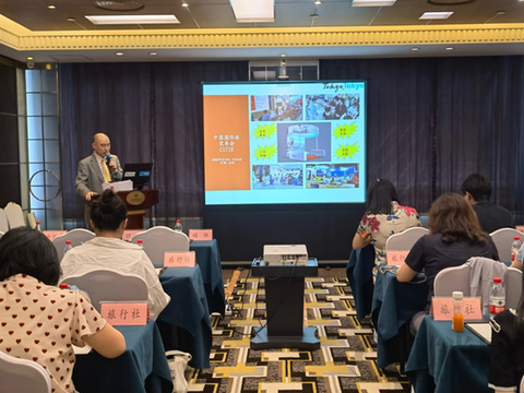 2025年北京国际旅游博会CITM