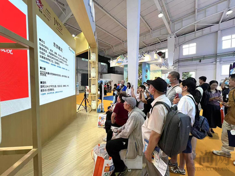 2025年北京国际旅游博会CITM