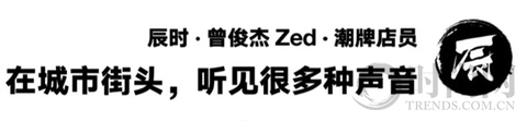 十二时辰里的新与旧——成都