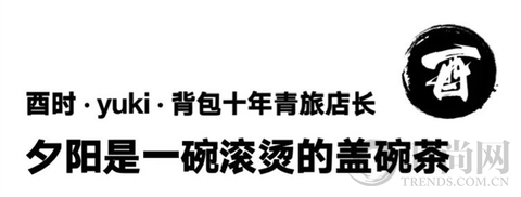 十二时辰里的新与旧——成都