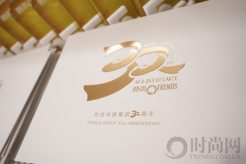 32歲，正是人生的十點(diǎn)半