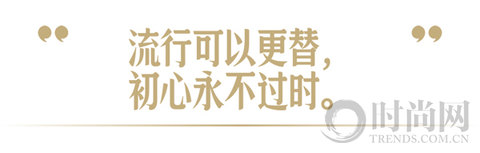 32歲，正是人生的十點(diǎn)半