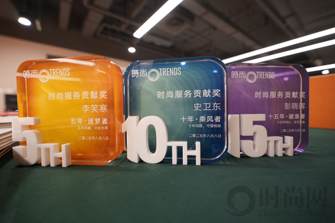 32歲，正是人生的十點(diǎn)半